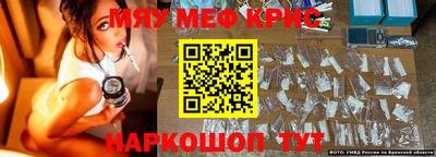 a pvp Краснокаменск