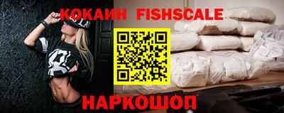 a pvp Краснокаменск