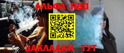 mix Краснодар