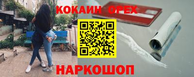 a pvp Краснокаменск