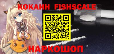 мет Краснознаменск