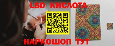 a pvp Краснокаменск