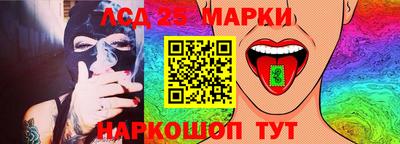 a pvp Краснокаменск