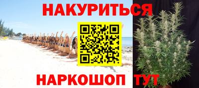 мет Краснознаменск