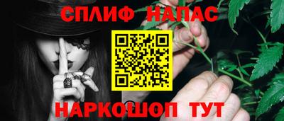 a pvp Краснокаменск