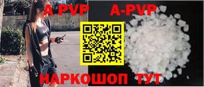 mix Краснодар