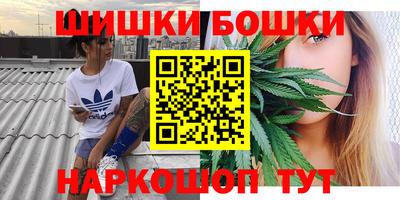 мет Краснознаменск