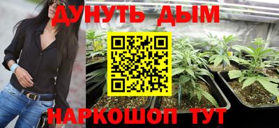 a pvp Краснокаменск