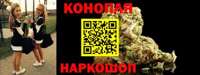 мет Краснознаменск