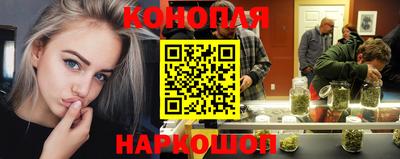 mix Краснодар
