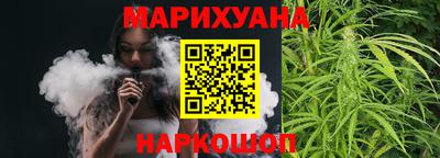 mix Краснодар