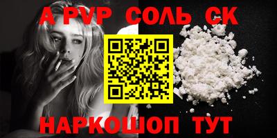 mix Краснодар