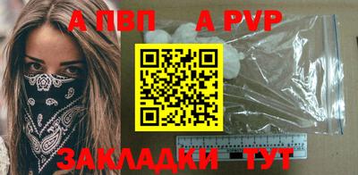 mix Краснодар