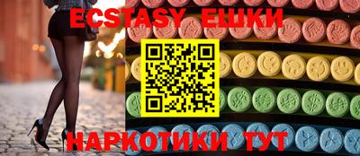 a pvp Краснокаменск
