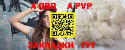 mix Краснодар