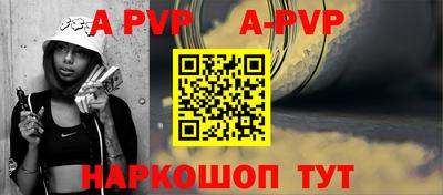 mix Краснодар
