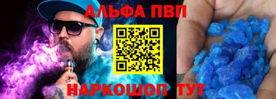 мет Краснознаменск