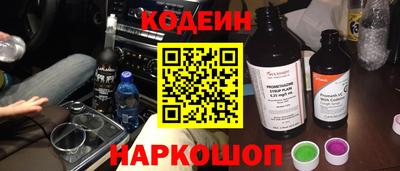 a pvp Краснокаменск