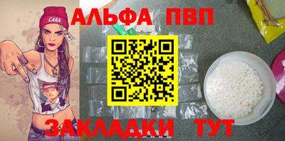 mix Краснодар
