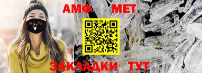 mix Краснодар