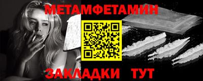 mix Краснодар