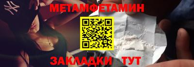 mix Краснодар