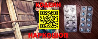 mix Краснодар