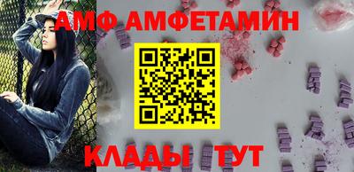 a pvp Краснокаменск