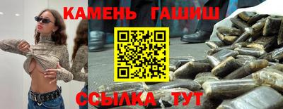 мет Краснознаменск