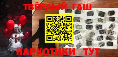 mix Краснодар