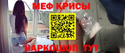 mix Краснодар