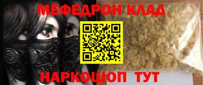 mix Краснодар