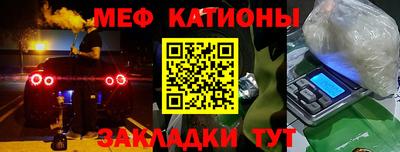 mix Краснодар